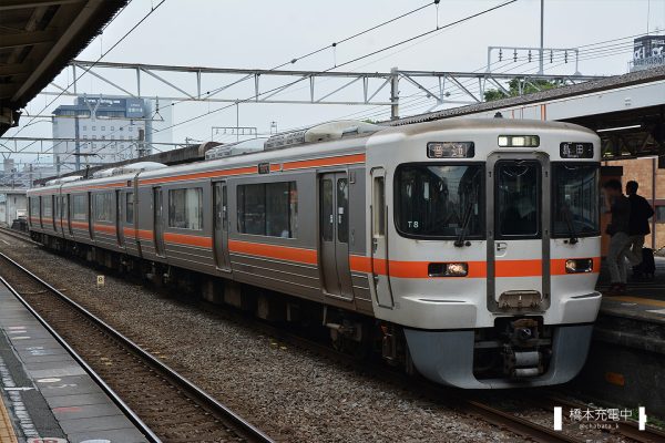 313系電車 T8編成（静岡車両区）