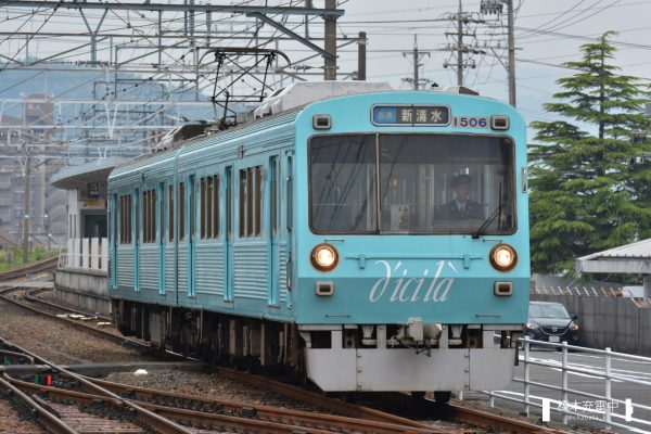 静岡鉄道1000形 1006編成