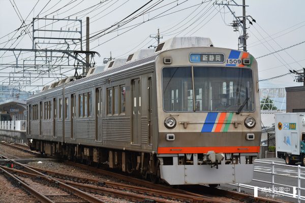 静岡鉄道1000形 1009編成1509